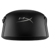 Gaming Mouse HyperX Pulsefire Haste 2 mini Negru - Optical | 26000 dpi | Fără fir,Cu fir