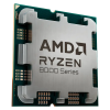 Procesor AMD Ryzen 5 8500G Tray - AM5 | 3.5 GHz - 4.1 GHz