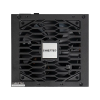 Sursă Alimentare PC Chieftec Vita BPX-750-S ATX Negru