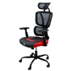 Scaun Gaming Havit GC919 PVC Piele Negru | Roșu - Plastic | 119 - 126.5 cm Scaun Gaming Havit GC919 PVC Piele Negru | Roșu - Plastic | 119 - 126.5 cm