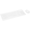 Set Tastatură + Mouse Lenovo 510 USB Membrană Alb - Fără fir | Rusă Set Tastatură + Mouse Lenovo 510 USB Membrană Alb - Fără fir | Rusă