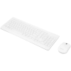 Set Tastatură + Mouse Lenovo 510 USB Membrană Alb - Fără fir | Rusă Set Tastatură + Mouse Lenovo 510 USB Membrană Alb - Fără fir | Rusă