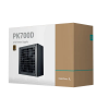 Sursă Alimentare PC Deepcool PK700D ATX Negru