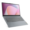 Ноутбук Lenovo IdeaPad Slim 3 16ABR8 Arctic Grey - 16" | IPS | 16 ГБ | 512 ГБ | AMD Ryzen 5 7430U Ноутбук Lenovo IdeaPad Slim 3 16ABR8 Arctic Grey - 16