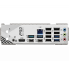 Placă de bază ASRock B850 PRO RS AM5 ATX - AMD B850 | DDR5 SDRAM | 4x DIMM