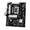 Материнская плата ASRock B860M-X LGA1851 Micro-ATX - Intel B860 | DDR5 SDRAM | 2x DIMM