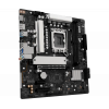 Материнская плата ASRock B860M-X LGA1851 Micro-ATX - Intel B860 | DDR5 SDRAM | 2x DIMM