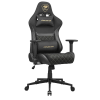 Игровое кресло Cougar Armor One V2 Gold F ПВХ Кожа Черный | Золотистый - Сталь | 126 - 134 см Игровое кресло Cougar Armor One V2 Gold F ПВХ Кожа Черный | Золотистый - Сталь | 126 - 134 см