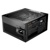 Блок питания для компьютеров be quiet! Power Zone 2 ATX Черный