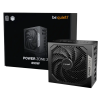 Блок питания для компьютеров be quiet! Power Zone 2 ATX Черный
