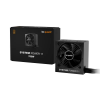 Sursă Alimentare PC be quiet! SYSTEM POWER 11 ATX Negru