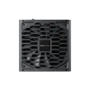 Sursă Alimentare PC Chieftec PPG-750-C Vega M ATX Negru