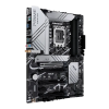 Материнская плата ASUS PRIME Z790-P WIFI LGA1700 ATX - Intel Z790 | DDR5 SDRAM | 4x DIMM