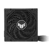 Sursă Alimentare PC ASUS TUF Gaming 750W Bronze ATX Negru Sursă Alimentare PC ASUS TUF Gaming 750W Bronze ATX Negru