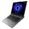 Игровой ноутбук Lenovo LOQ 17IRX10 Luna Grey - 17.3" | IPS | 165 Гц | 32 ГБ | 1024 ГБ | Core i7 14700HX | NVIDIA GeForce RTX 5070 | 8 Гб GDDR7 Игровой ноутбук Lenovo LOQ 17IRX10 Luna Grey - 17.3