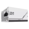 Блок питания для компьютеров ASUS Prime 850W Gold ATX Белый