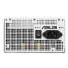 Блок питания для компьютеров ASUS Prime 750W Gold ATX Белый