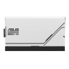 Блок питания для компьютеров ASUS Prime 750W Gold ATX Белый