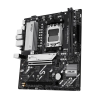 Материнская плата ASUS PRIME B850M-K AM5 ATX - AMD B850 | DDR5 SDRAM | 2x DIMM Материнская плата ASUS PRIME B850M-K AM5 ATX - AMD B850 | DDR5 SDRAM | 2x DIMM