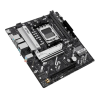 Материнская плата ASUS PRIME B850M-K AM5 ATX - AMD B850 | DDR5 SDRAM | 2x DIMM Материнская плата ASUS PRIME B850M-K AM5 ATX - AMD B850 | DDR5 SDRAM | 2x DIMM