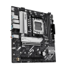 Материнская плата ASUS PRIME B850M-K AM5 ATX - AMD B850 | DDR5 SDRAM | 2x DIMM Материнская плата ASUS PRIME B850M-K AM5 ATX - AMD B850 | DDR5 SDRAM | 2x DIMM