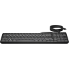 Клавиатура HP 400 Мембрана Черный - Проводное | Английский Клавиатура HP 400 Мембрана Черный - Проводное | Английский