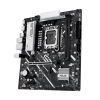 Материнская плата ASUS PRIME B860M-K LGA1851 Micro-ATX - AMD B860 | DDR5 SDRAM | 2x DIMM