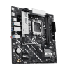 Материнская плата ASUS PRIME B860M-K LGA1851 Micro-ATX - AMD B860 | DDR5 SDRAM | 2x DIMM