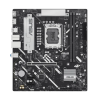 Материнская плата ASUS PRIME B860M-K LGA1851 Micro-ATX - AMD B860 | DDR5 SDRAM | 2x DIMM