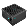 Sursă Alimentare PC Deepcool GamerStorm PQ850G ATX Negru