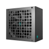 Sursă Alimentare PC Deepcool GamerStorm PQ750G ATX Alb