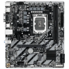 Placă de bază Gigabyte H810M S2H, LGA1851, Intel H810, Micro-ATX - Intel H810 | DDR5 SDRAM | 2x DIMM