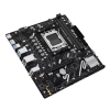 Placă de bază ASUS PRIME A620AM-K AM5 Micro-ATX - AMD A620A | DDR5 SDRAM | 2x DIMM Placă de bază ASUS PRIME A620AM-K AM5 Micro-ATX - AMD A620A | DDR5 SDRAM | 2x DIMM