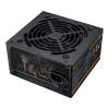 Блок питания для компьютеров Cougar Power Atlas 650 ATX Черный