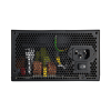 Блок питания для компьютеров Cougar Power Atlas 650 ATX Черный
