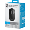 Mouse HP 700 Negru - Optical | 1200 dpi | Cu fir,Fără fir Mouse HP 700 Negru - Optical | 1200 dpi | Cu fir,Fără fir