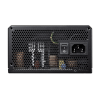 Блок питания для компьютеров Cougar Power GEX PRO 850 ATX Черный