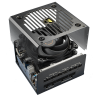 Блок питания для компьютеров Cougar Power GEX PRO 850 ATX Черный