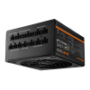 Sursă Alimentare PC Cougar Power GLE 1200 ATX Negru