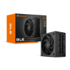 Sursă Alimentare PC Cougar Power GLE 1200 ATX Negru