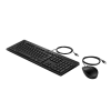 Set Tastatură + Mouse HP 225 Combo G2 Membrană Negru - Cu fir | Engleza,Rusă Set Tastatură + Mouse HP 225 Combo G2 Membrană Negru - Cu fir | Engleza,Rusă