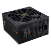 Sursă Alimentare PC Cougar Power GR 1000 ATX Negru