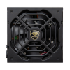 Sursă Alimentare PC Cougar Power GR 1000 ATX Negru