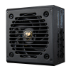 Sursă Alimentare PC Cougar Power GR 750 ATX Negru