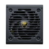 Sursă Alimentare PC Cougar Power GR 850 ATX Negru Sursă Alimentare PC Cougar Power GR 850 ATX Negru