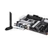 Материнская плата ASUS PRIME B650-PLUS WIFI AM5 ATX - AMD B650 | DDR5 SDRAM | 4x DIMM