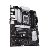 Материнская плата ASUS PRIME B650-PLUS WIFI AM5 ATX - AMD B650 | DDR5 SDRAM | 4x DIMM