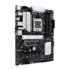 Материнская плата ASUS PRIME B650-PLUS WIFI AM5 ATX - AMD B650 | DDR5 SDRAM | 4x DIMM