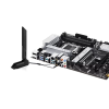 Материнская плата ASUS PRIME B650-PLUS WIFI AM5 ATX - AMD B650 | DDR5 SDRAM | 4x DIMM