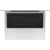 Ноутбук Apple MacBook Pro 14 2026 Серебро - 14.2